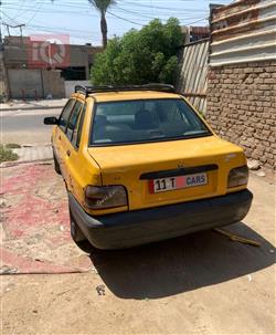 سايبا 131
